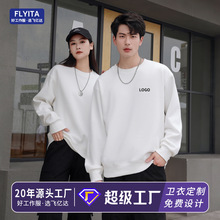 480g�ذ�������Բ�����¶��Ƴ��乤����ӡlogoDIYͼ�����°��