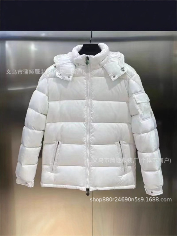 带芯片跨境外贸专供Maya玛雅羽绒服蒙家M家冬季连帽男女情侣外套|undefined
