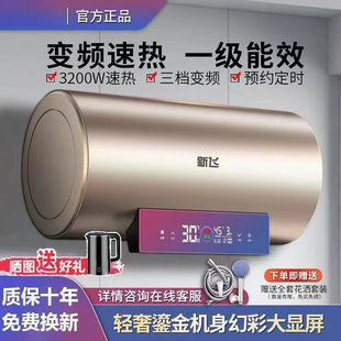 ���w늟��ˮ�����ñ�Ͱ���ٟ�ϴ��C40/50/60/80100��