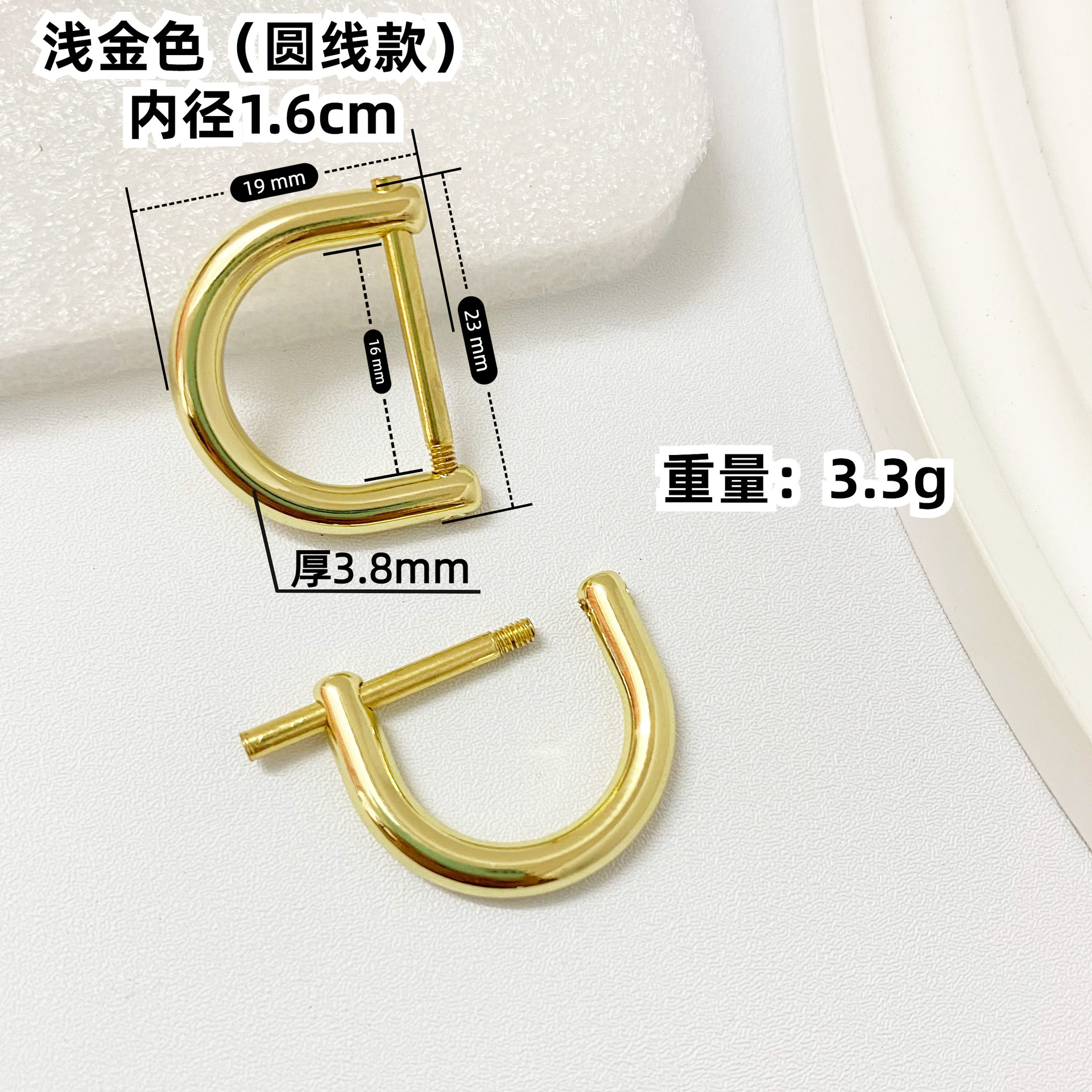 라이트 골드 내경 1.6cm [라운드 와이어]]