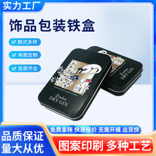 �R���F�з��wͨ���F���Ӷ��C���a���yƷ�F�з۵���Ӱ�ռ{��С�F��