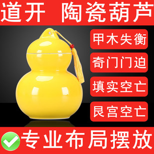 �Sɫ��̖�մɺ��J�޻����T�ĺ��T����ތm���m�����[���a��ȱ��