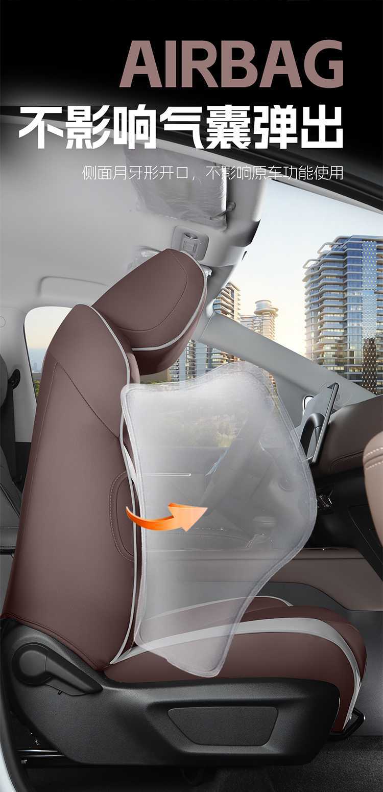 26 models of Wuling Starlight 560 seat covers, all-inclusive, designed for all seasons, Starlight 560 seat covers, interior modification, car seat cushions