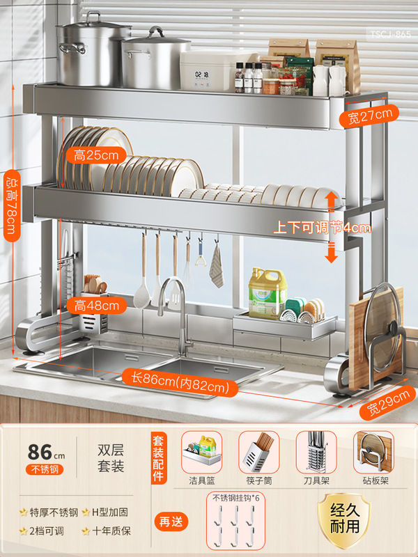 Wanxiong キッチンシンク収納ラック食器洗いシンク食器収納ラックシンク多機能ボウルラック排水ラック|undefined