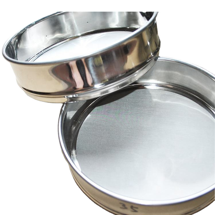 出口标准分样筛  150目标准筛厂家