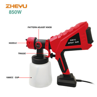 Cross-Border E-Commerce 850W Electric Spray Gun Latex Paint Sprayer Household Small Plug-In Spray Gun Paint Sprayer