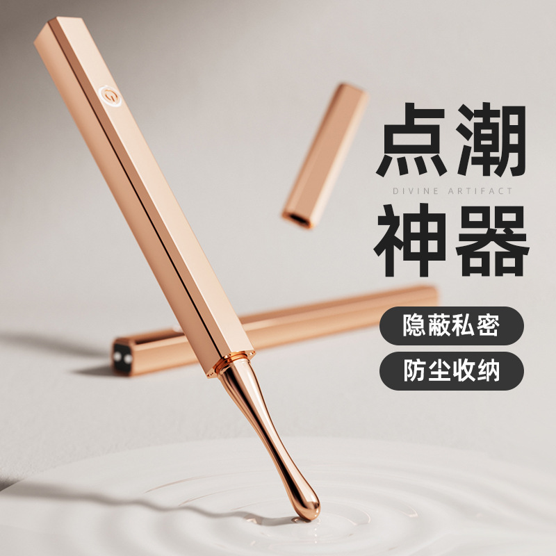 姫欲は潮の神器の振動棒の女子学生の成人のおもちゃの高潮の神器を注文します。