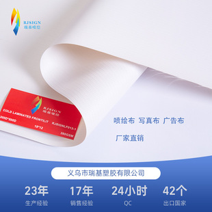 �S��ֱ�N���L���V�沼�l���������ˮ�V��չ�[���䲼����