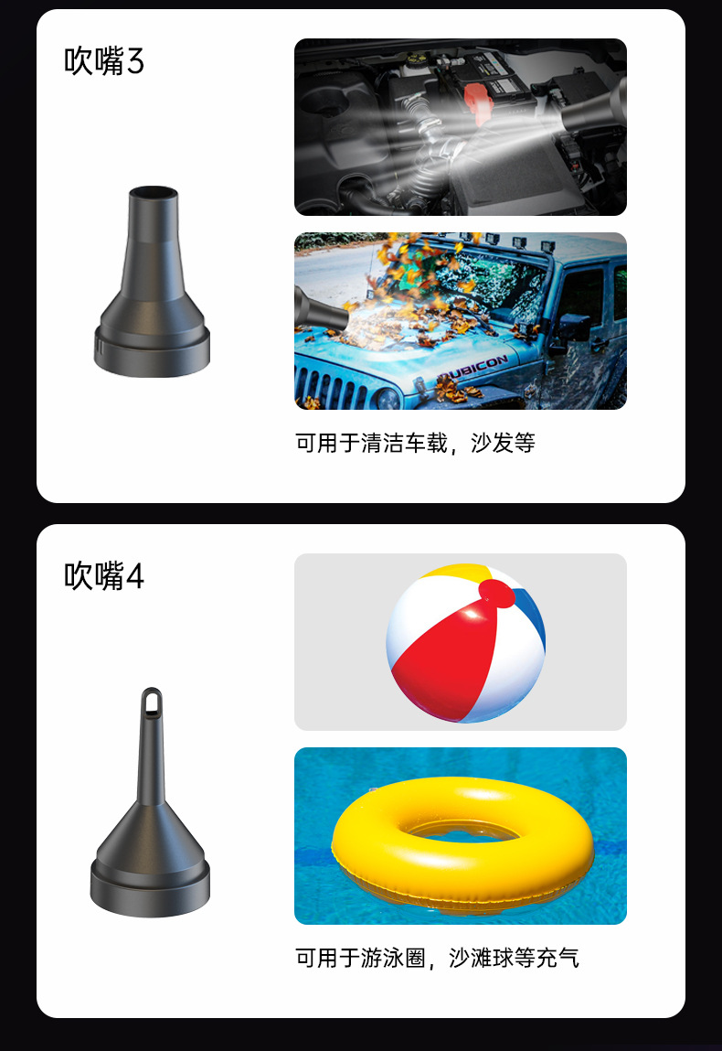 Car Vacuum Cleaner, Handheld Brushless Dust Removal and Inflator, Large Suction Power, Four-In-One Mini Car Dust Blower V27S