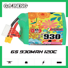 GNB高能930mAh 6S 22.2V 120C涵道穿越机航模FPV高倍率锂离子电池