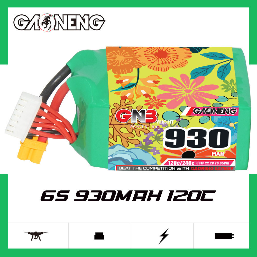 GNB高能930mAh 6S 22.2V 120C涵道穿越机航模FPV高倍率锂离子电池