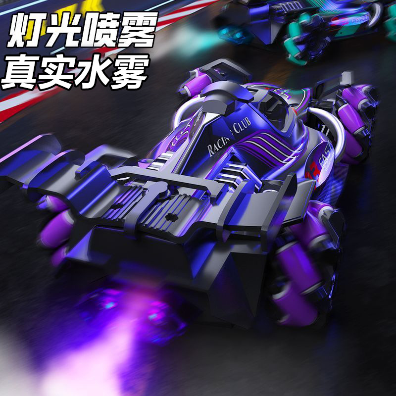 Niños sensores de gestos F1 coche de control remoto 4WD drift truco spray juguetes de carreras regalos para niños