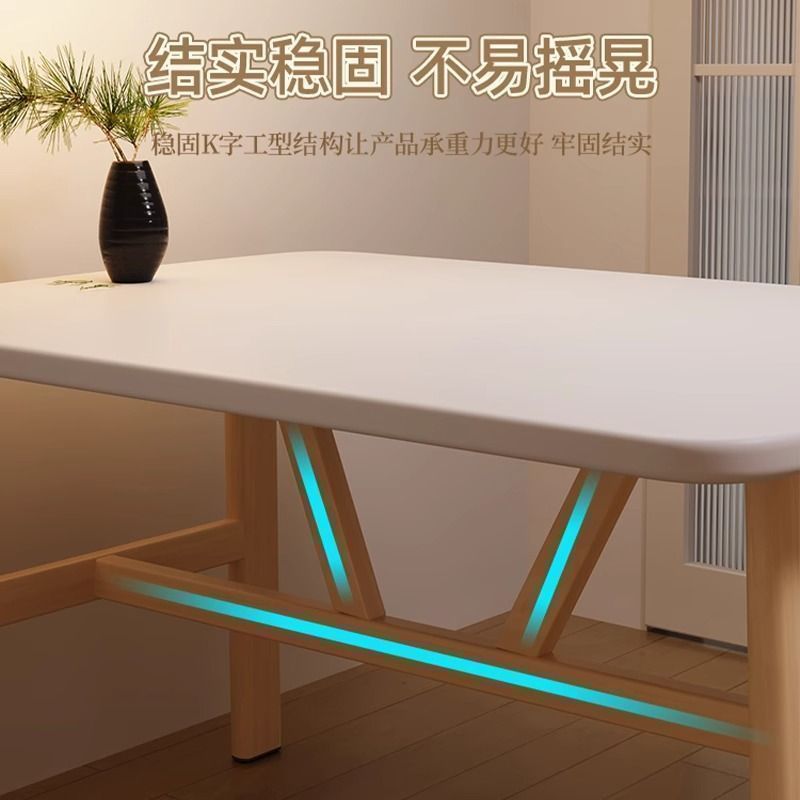 北欧简约餐桌椅组合家用小户型吃饭餐桌椅桌椅休闲椅子长方形极简|undefined