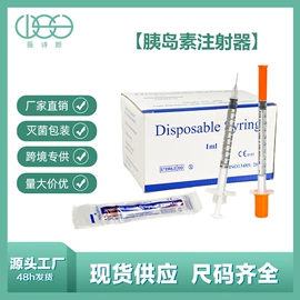 电子制造设备;点胶设备;其他电子制造