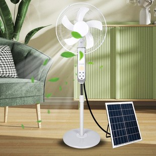 16inch Solar Fan Charging with Light Foreign Trade Long Life Floor Standing Fan Indoor Outdoor Emergency Fan