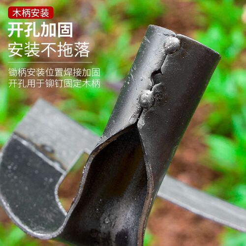New hollow-toothed hoe with reinforced saw blade, steel hoe grass removal tool, agricultural long-handled hoe, full steel large steel hoe