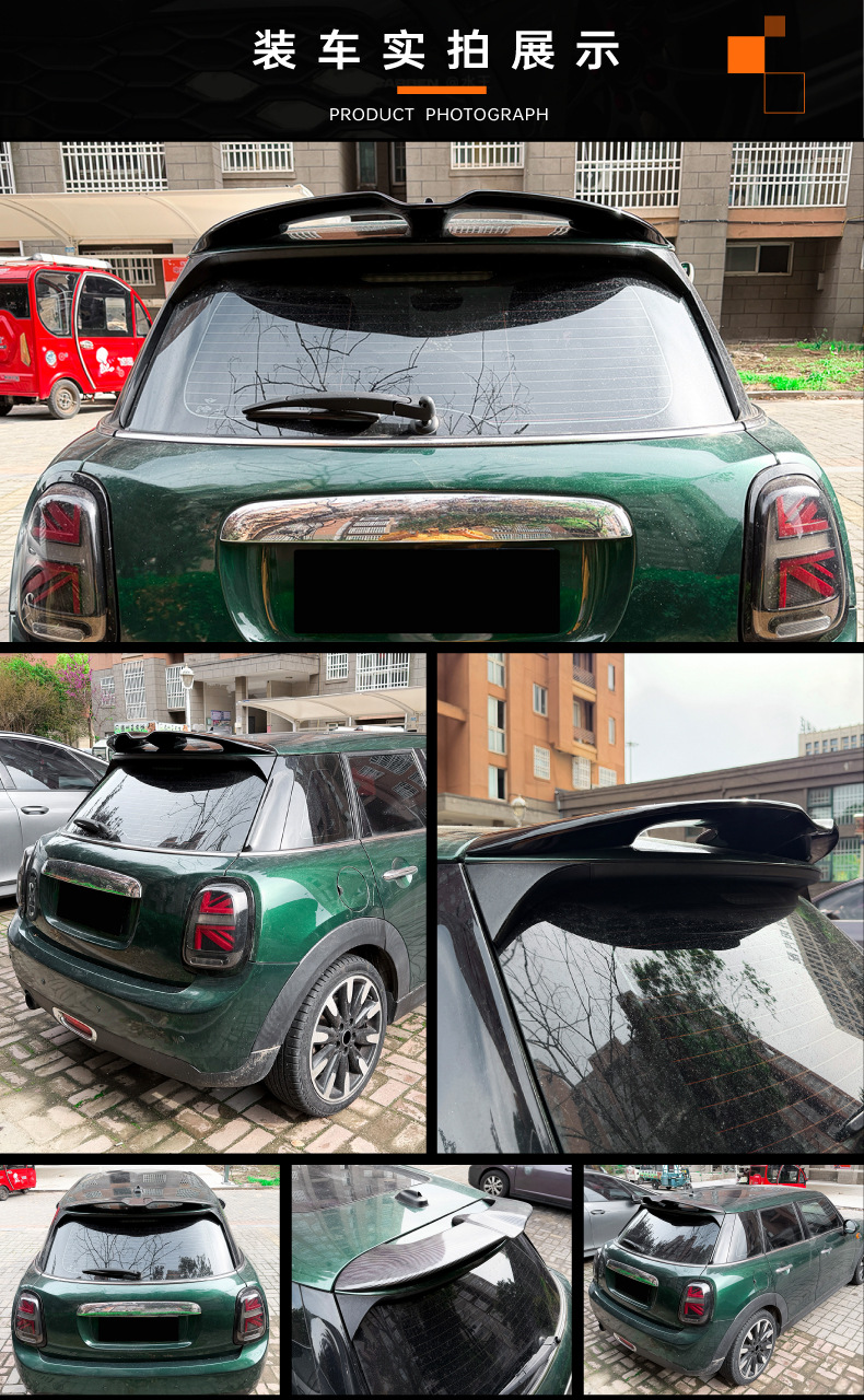Suitable for Mini One F55 F56 2014-24 Modified to Jcw Style Large Rear Wing and Roof Spoiler Modification