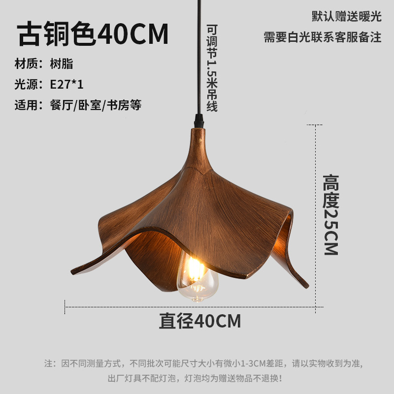 Nordic diseñador restaurante araña simple moderno bar lámpara de mesa retro estilo silencioso Zen cama y desayuno dormitorio lámpara