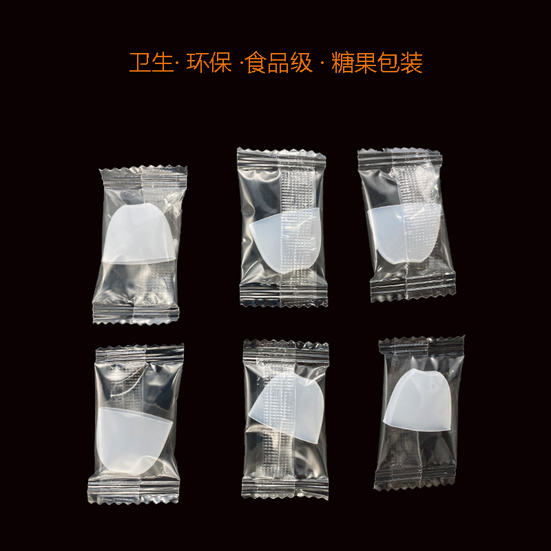 魔笛CS专用硅胶试吸嘴福禄试抽嘴小野月刻一次性试吸嘴硅胶防尘帽