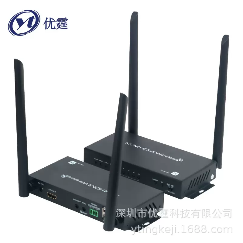 优霆hdmi无线延长器100米鼠标键盘kvm无线传输器一发多收音视频