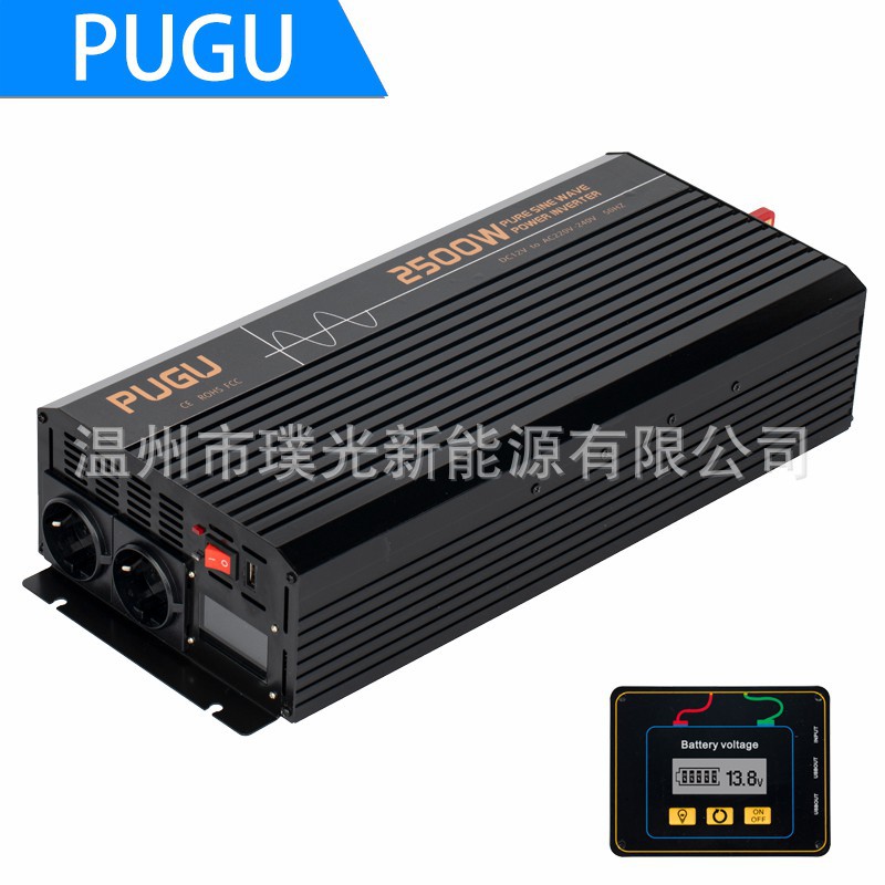 Car Inverter 12V24V to 120V220V High Power Pure Sine Wave Inverter Manufacturer Customized 1000W