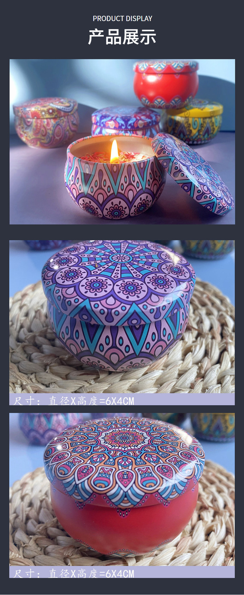 跨境货源diy植物干花蜡烛香薰浪漫卧室伴手礼大豆蜡香薰蜡烛详情8