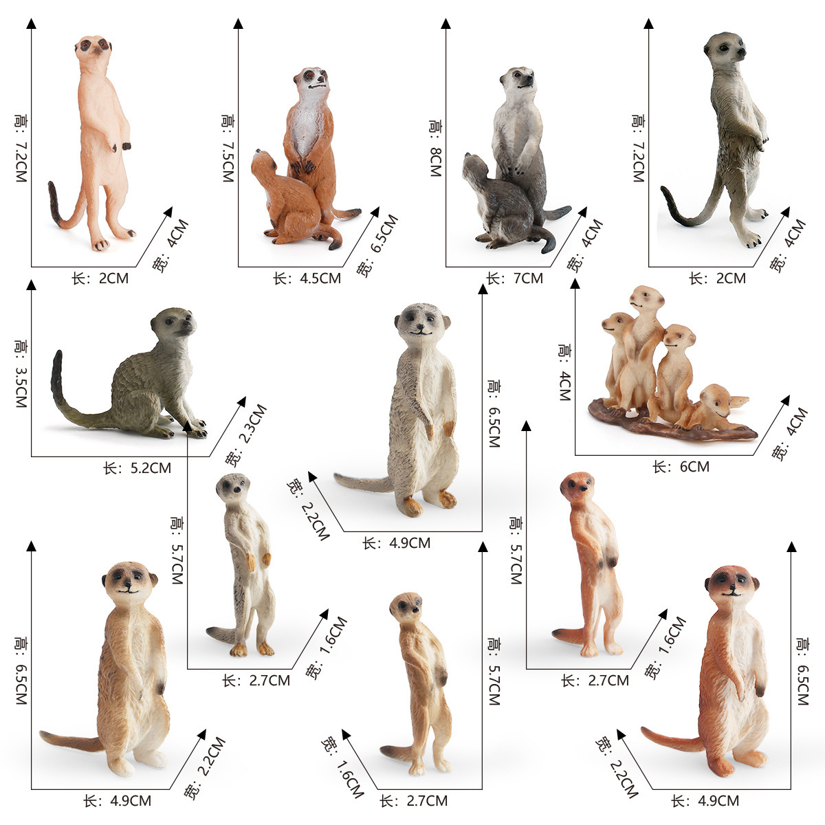 Puzzle infantil simulación de escritorio animal sólido zorro ornamentación pantano estacionamiento estático gato marino modelo de juguete transfronterizo