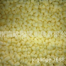 厂家长期提供苹果丁Diced apple     欢迎选购