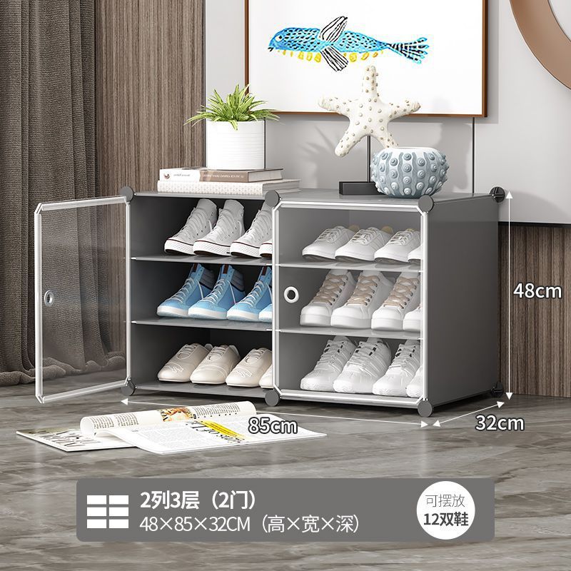 2열 3겹 [회색]