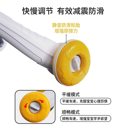 Baby walker stroller children's toys 1 to 3 years old baby standing artifact learning to walk anti-rollover stroller