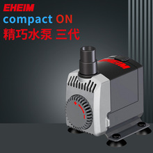 EHEIM 德国伊罕三代精致水泵1020/1021/1022水陆泵1030/1031/1032