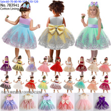 2025春款童装亚马逊爆款儿童礼服外贸中小童公主裙蕾丝拼色礼服裙