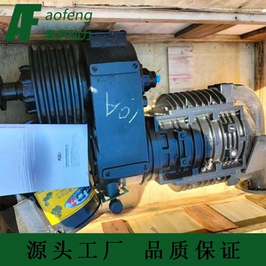 Fuda Crane sağa quraşdırılmış hava kompressoru Hycw-10/2 Bohai
