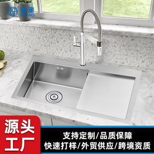 ����304���P�ˮ�ۏN������̨�����ֹ���β�ϴ����ϴ���ϴ�ֳ�