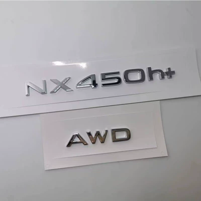 Nx450H+ Lexus Emblem, Car logo