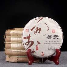 �����Ϙ��200g����Ř��ն��������������������ն����~���l