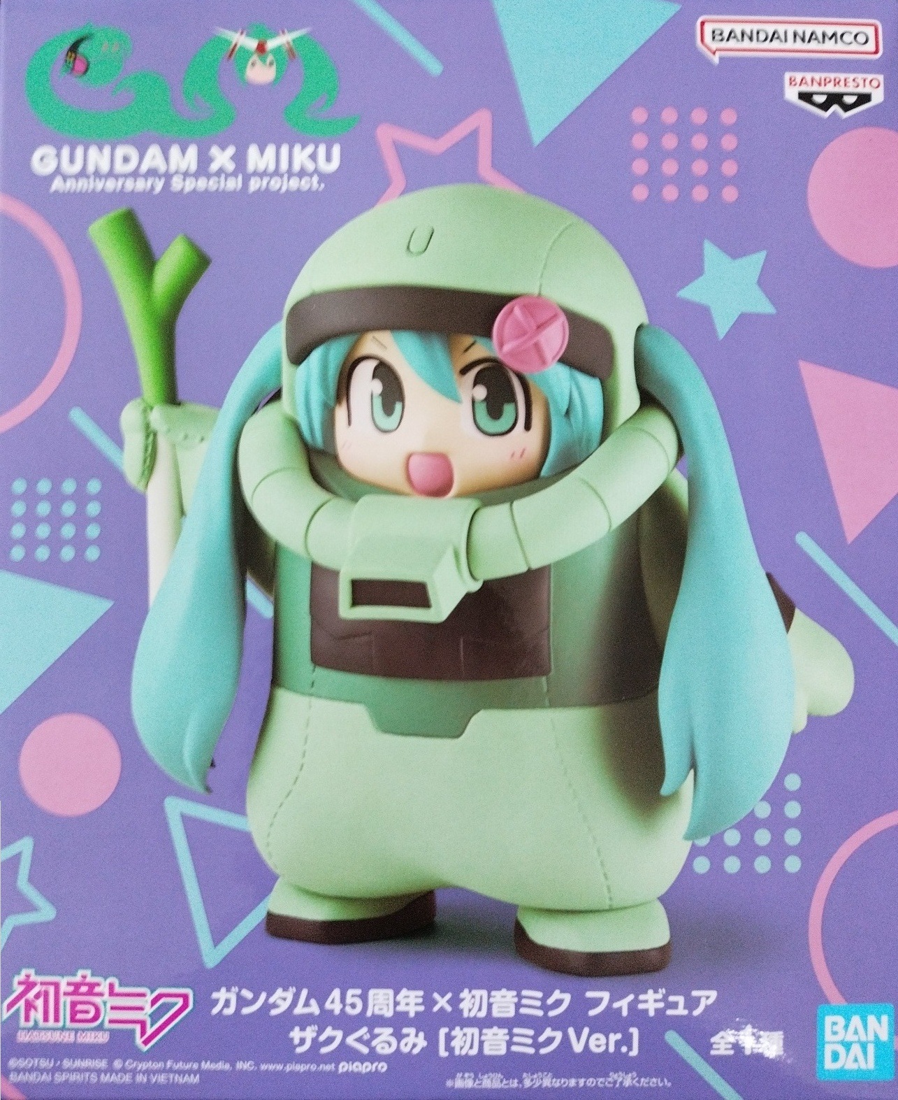 Original japonés original Hatsune Miku MIKU Hatsune Patrol hecho a mano Jingpin caja ciega adornos periféricos de animación