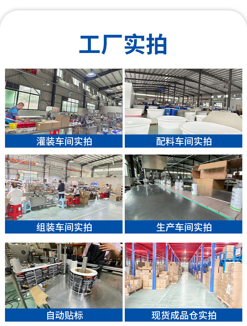 Car Tire Brightener, Tire Wax, No-Wash Cleaning, Decontamination, Long-Lasting Polishing, Maintenance, Renovation, Anti-Cracking, Nourishing and Long-Lasting