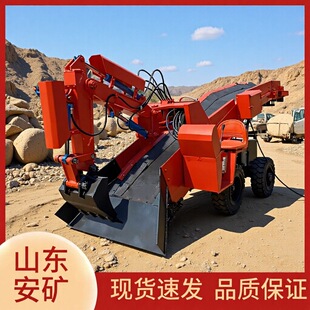 �����b�d���������C  ��·�y���� ���V늄�݆ʽƤ�������C