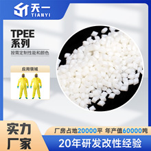 �Ԯa���NTPEE늾���|ע�ܔD����܇�����߄��Ԙ�׼��ԭ�Ͼ������