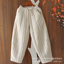 ��ˇ�͹��Q�l�y�W����ѝŮʽ�A�޼Ӻ�ů����������ѝ