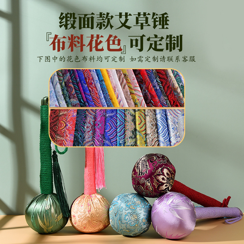 Satin Moxa Stick Hammer 33cm Ai Cao Herbal Massage Mallet Traditional Chinese Wellness Gift specifications
