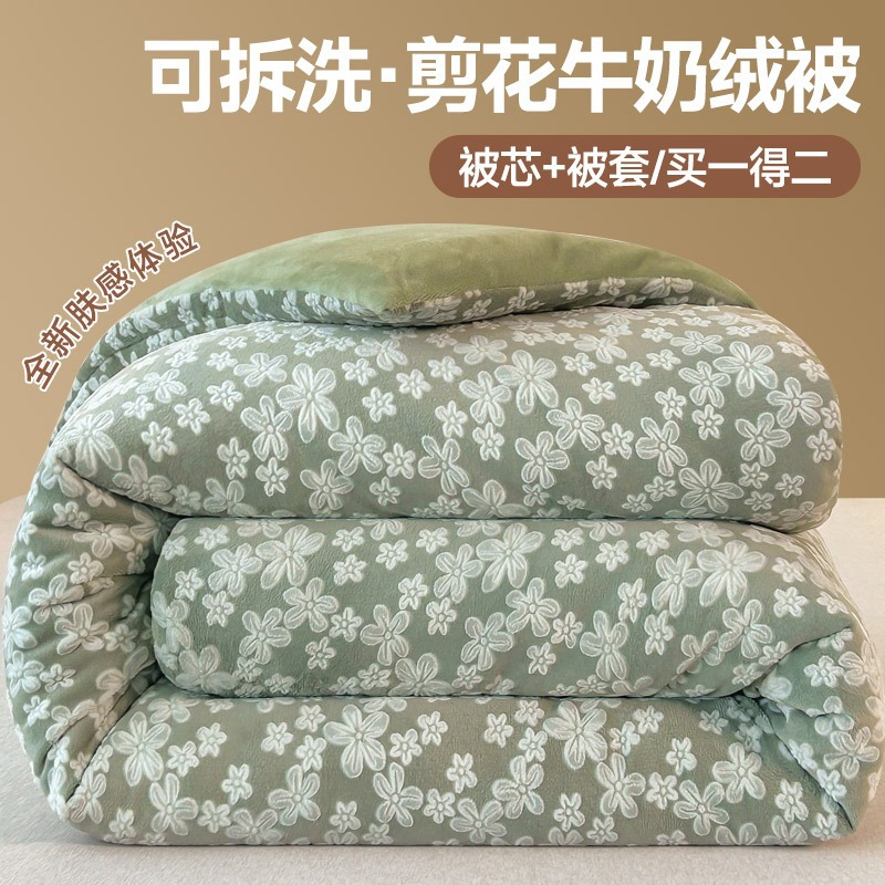 冬季牛奶绒被套加被芯一体可拆洗被子全套一整套加厚保暖棉被冬被