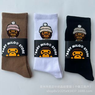 ��BABY MILO ��ͨС�������Ͳ����ë��ñ�Ứ��Ů�����ٴ����m