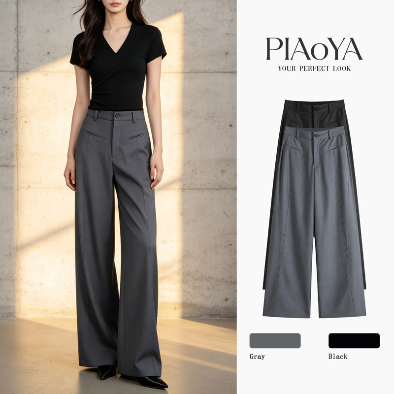 Gray High-Waisted Wide-Leg Suit Pants for Women, Summer Drapey Slimming Casual Pants, Petite Loose Straight-Leg Long Pants