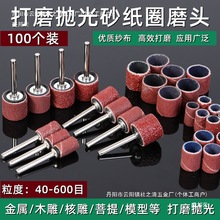 ɰȦĥ^ĥ늄ӳPɰ݆ɰȦȥƤľ^ٴĥl