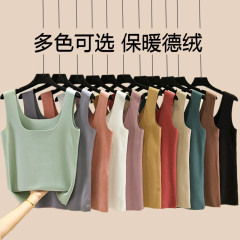 加絨圓領保暖背心女款無痕德絨打底衫修身發熱內搭馬甲加厚上衣