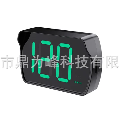 Vehicle HUD Head-up Display Universal GPS