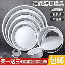 �A�λ�׵���ģ�ߴ����ꖘO��ճ�Ӹߺ決�����L����ģ��