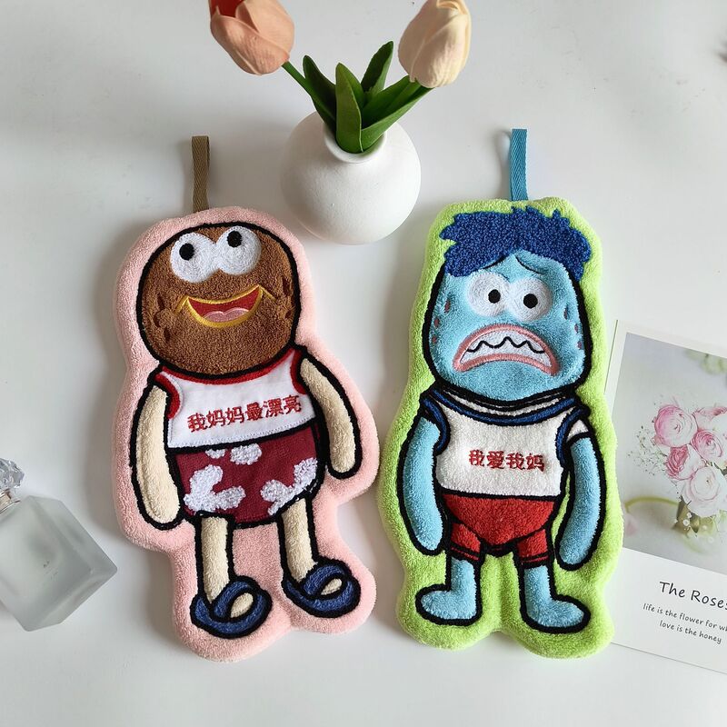 Cartoon Clownfish Hand Towel, Love Mom, Cute and Fun, Absorbent, Hangable, Multifunctional Small Towel, Kitchen Towel Cartoon Clownfish Hand Towel, Love Mom, Cute and Fun, Absorbent, Hangable, Multifunctional Small Towel, Kitchen Towel
